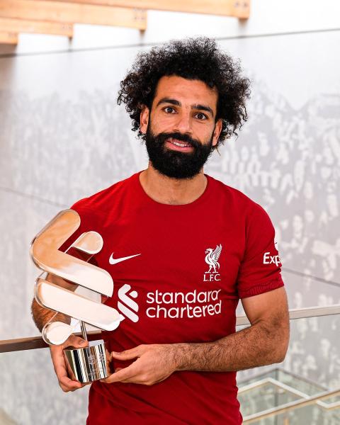 محمد صلاح