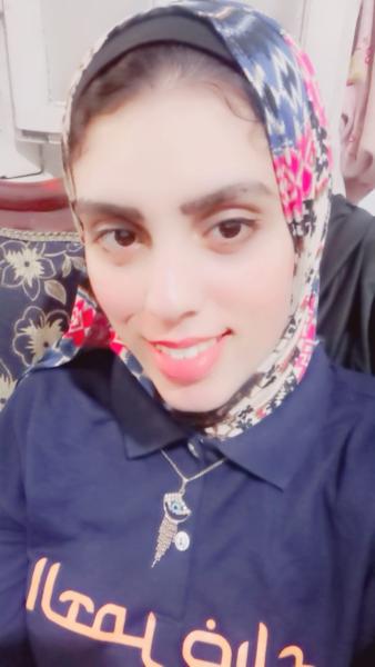 هدير قطب