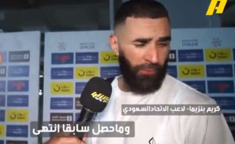 شاهد: لاعب الاتحاد السعودي ”بنزيما” يخرج عن صمته ويعلق بشأن خلافه مع المدرب ”نونو سانتو”