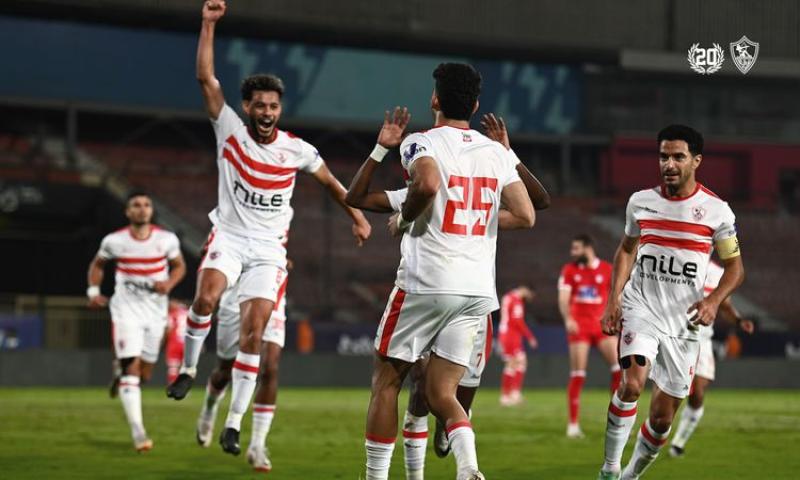 الزمالك ومودرن فيوتشر