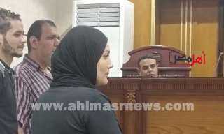 بدء جلسة محاكمة المتهمة بقتل...