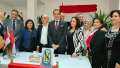 الاعلى للجالية المصرية بهولندا يهدي...