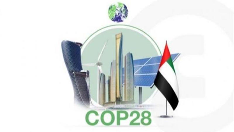 COP 28