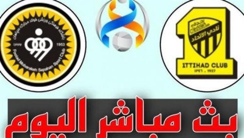 الهدف الثاني لـ الاتحاد في شباك سباهان أصفهان ينهي اللقاء بفوز ثمين