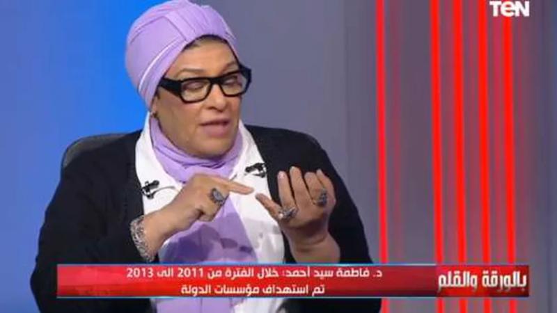 فاطمة سيد أحمد: معرض «إيدكس 2023» يساهم في الترويج السياحي