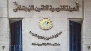شروط صرف منحة ​​​​​​​​الزواج من...