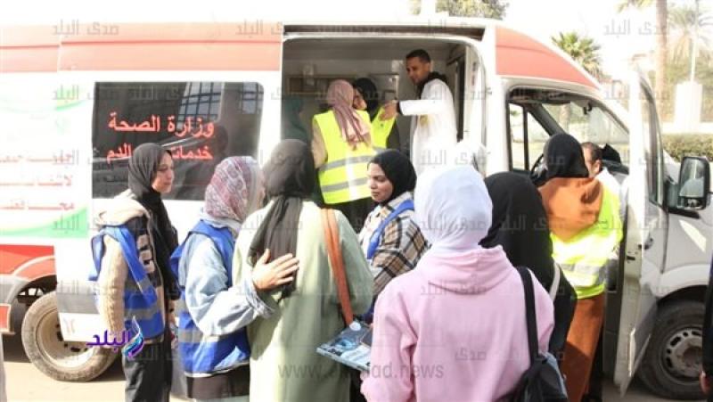 دعماً لغزة.. «التحالف الوطني» ينظم حملة تبرع بالدم بكفر الشيخ|صور