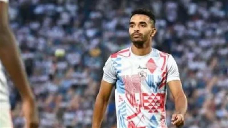 يوسف أوباما لاعب الزمالك