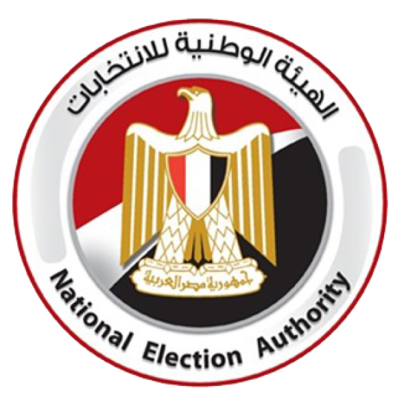 «الوطنية للانتخابات»: بدء نقل القضاة المشرفين على الانتخابات من صباح الغد