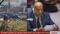 ممثل مصر بالأمم المتحدة: نطالب...