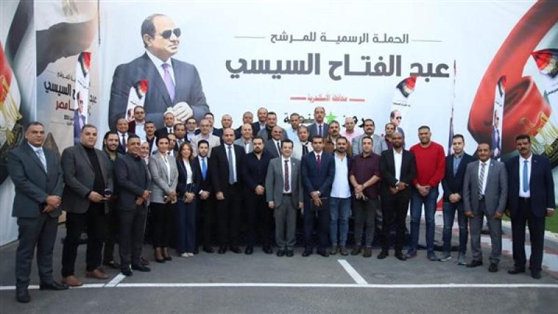نقابيو قطاع البترول يعلنون تأييدهم للسيسي خلال لقاء بمقر الحملة بالإسكندرية