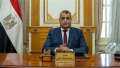 وزير الإنتاج الحربي يناقش التعاون...