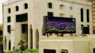 الإفتاء: مريض الوسواس القهري لا...