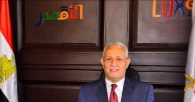 المستشار مصطفى ألهم محافظ الأقصر