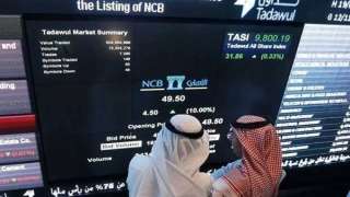أسهم الإمارات تودع جلسات 2023...