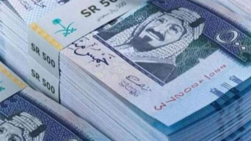 أسعار صرف الريال السعودي مقابل الجنيه اليوم