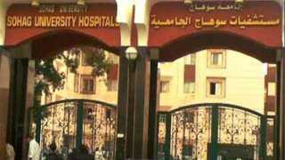 إنشاء وحدة ”رعاية الأم والجنين”...