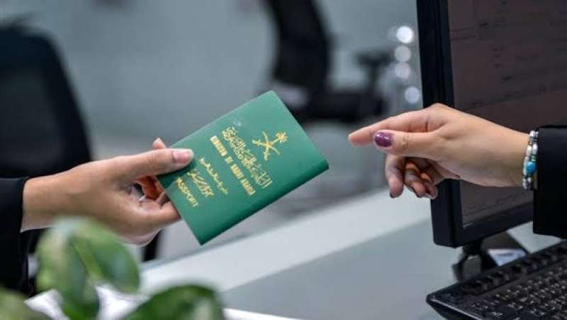 خطوات بسيطة لاستخراج جوازات السفر