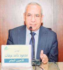 إغلاق باب الترشح لانتخابات التجديد...