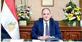 «التجارة والصناعة» توقف التعامل مع...