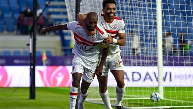 الزمالك