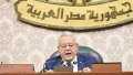 مجلس النواب يوافق نهائيًا على...