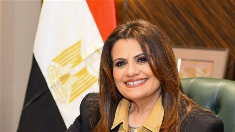 السفيرة سها جندي وزيرة الهجرة،فيتو