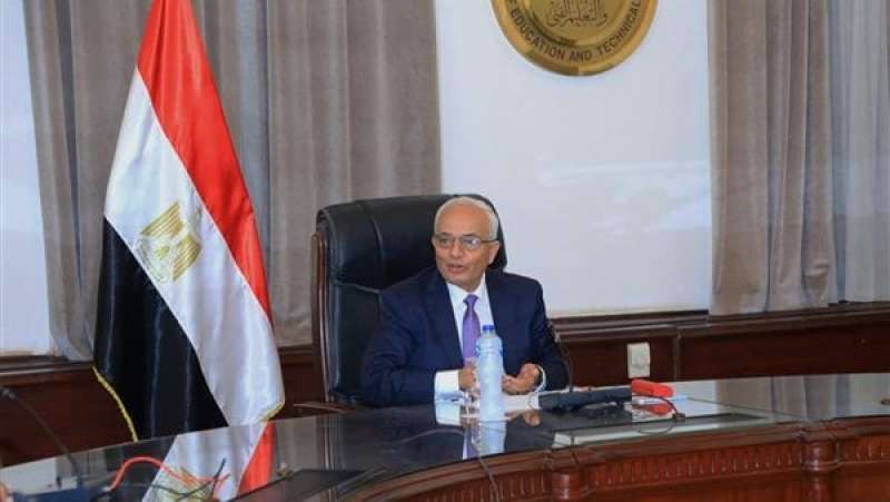 وزير التعليم يبحث مع مؤسسة  مصر الخير  سبل التعاون