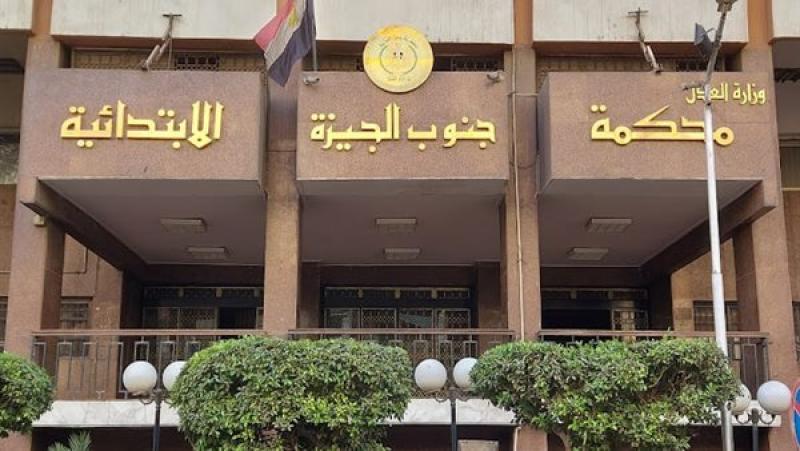 تأجيل محاكمة جمال اللبن وآخرين بتهمة رشوة مجلس الدولة لـ5 مارس