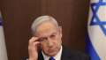 نتنياهو: لن ننهي الحرب دون...