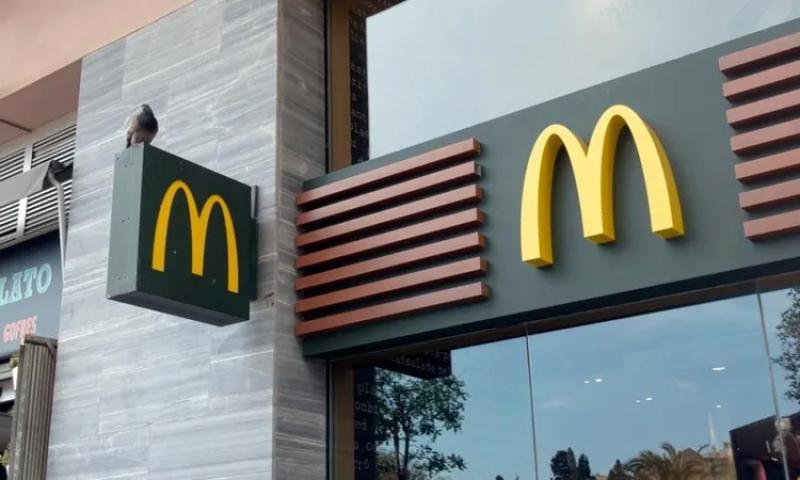 شركات المقاطعة تتكبد خسائر فادحة بعد الحرب على غزة.. ماكدونالدز أول من اشتكى