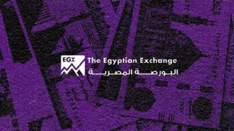صعود قياسي، 75 ألف عملية تداول بحركة تعاملات البورصة المصرية