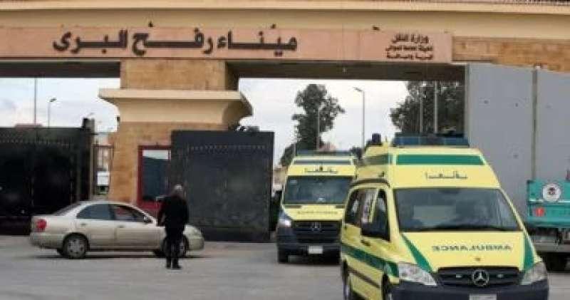 القاهرة الإخبارية: معبر رفح البري استقبل أكثر من 20 مصابا فلسطينيا