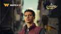 دراما رمضان 2024 |watch it...