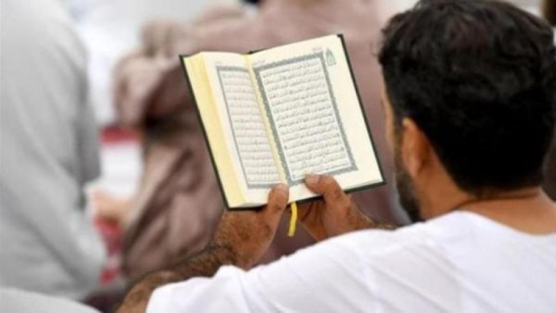كيفية ختم القرآن في شهر رمضان 30 يومًا