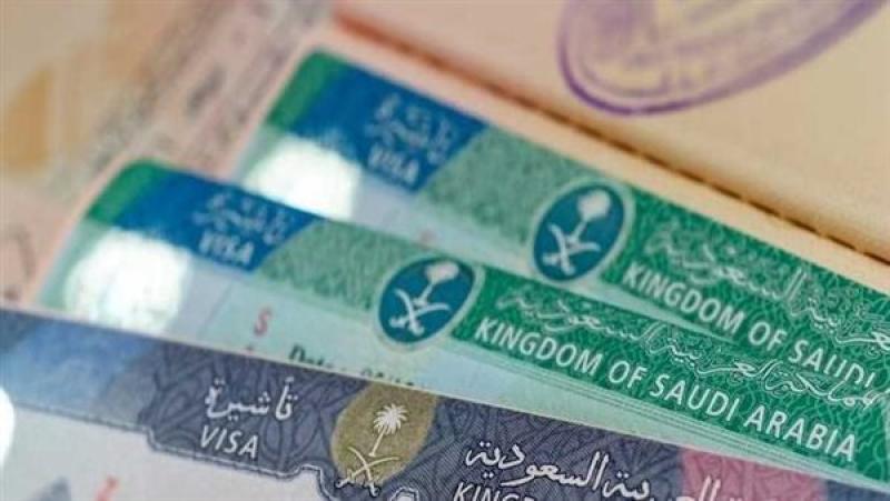 خطوات الاستعلام عن تأشيرة السعودية برقم الجواز 2024 وشروط إصدارها