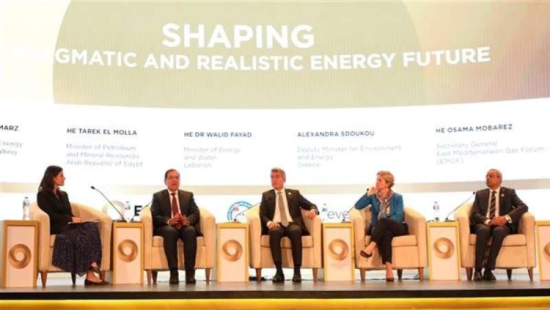 تحالفات استراتيجية لمستقبل الطاقة في المنطقة خلال مؤتمر ومعرض إيجبس 2024 بالقاهرة