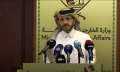 قطر: تلقينا تأكيدات من حماس...