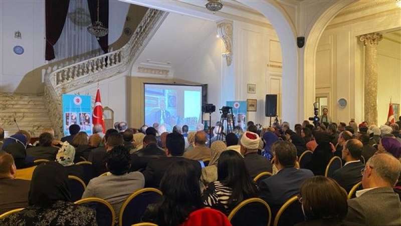 سفارة تركيا بالقاهرة تنظم ندوة حول التراث الثقافي التركي في مصر