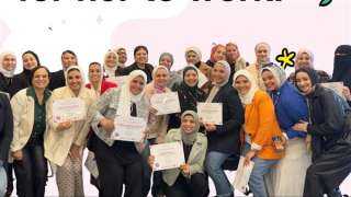 اورنچ تؤهل عشرات السيدات للعودة...