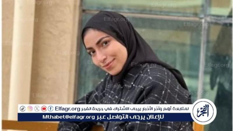 اتصالات البرلمان : تقدمنا بطلب الإحاطة لممثلي جامعة العريش بعد وفاة نيرة صلاح