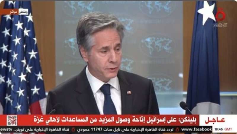 وزير الخارجية الأمريكي: تنسيق مستمر مع مصر وقطر لوقف إطلاق النار في غزة (فيديو)