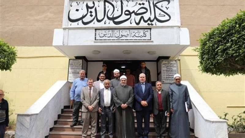 رئيس جامعة الأزهر يشيد بجهود كلية أصول الدين في رعاية تراث الإسلام