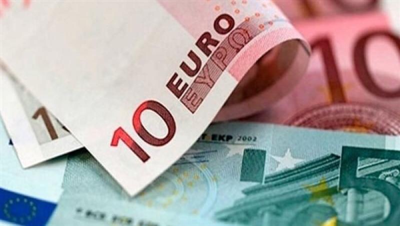 أسعار صرف اليورو الأوروبي خلال تعاملات المسائية