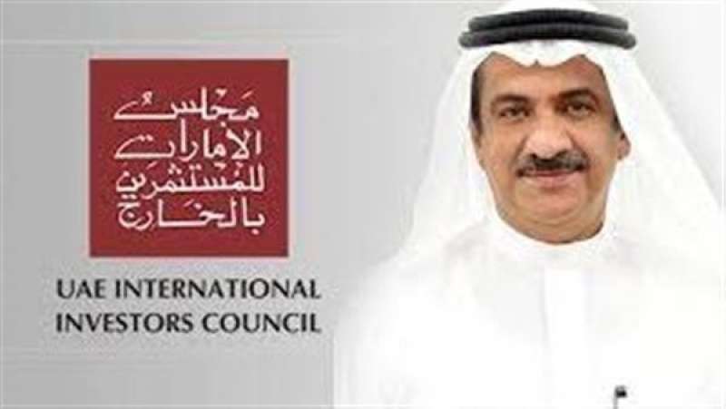 الجروان: الإمارات تحتل المرتبة الأولى بين الدول المستثمرة في مصر