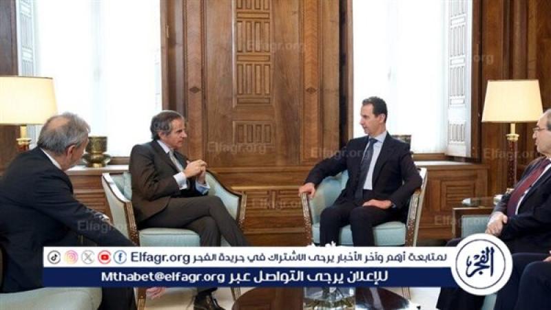 الرئيس السوري يبحث مع مدير الوكالة الدولية للطاقة الذرية التعاون في البرامج السلمية
