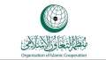التعاون الإسلامي ترحب بقرار...