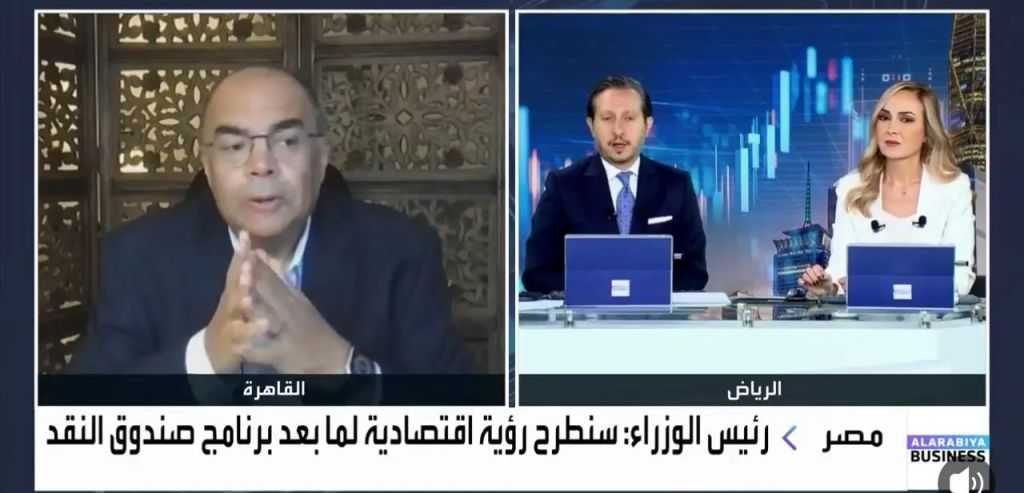 الأخبار