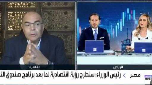 الأخبار