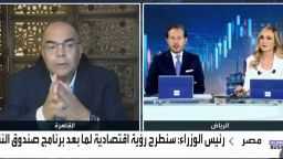 الأخبار